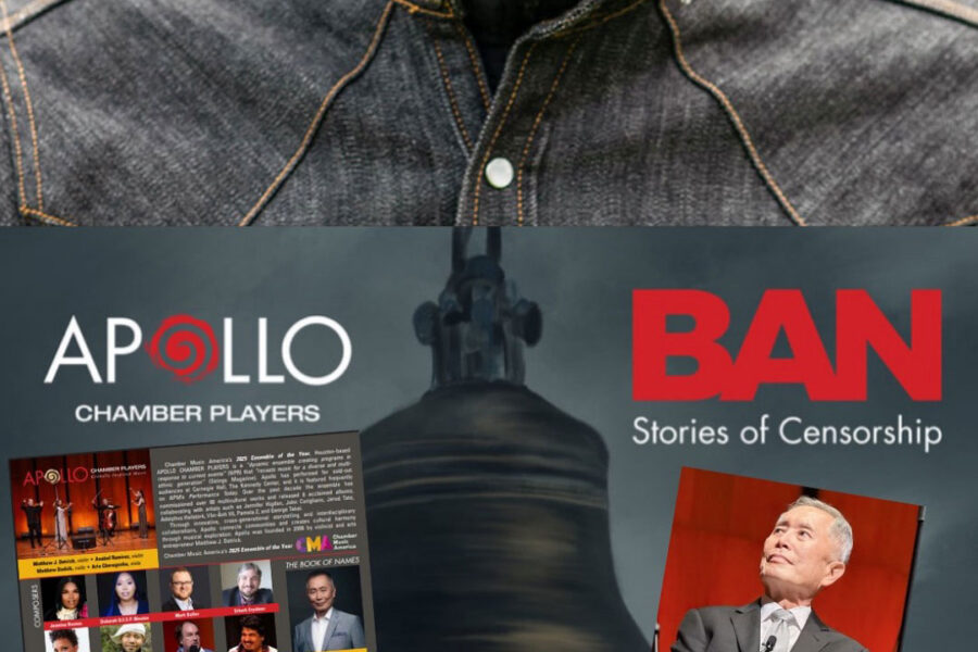 DJ Spooky Ban: Stories of Censorship