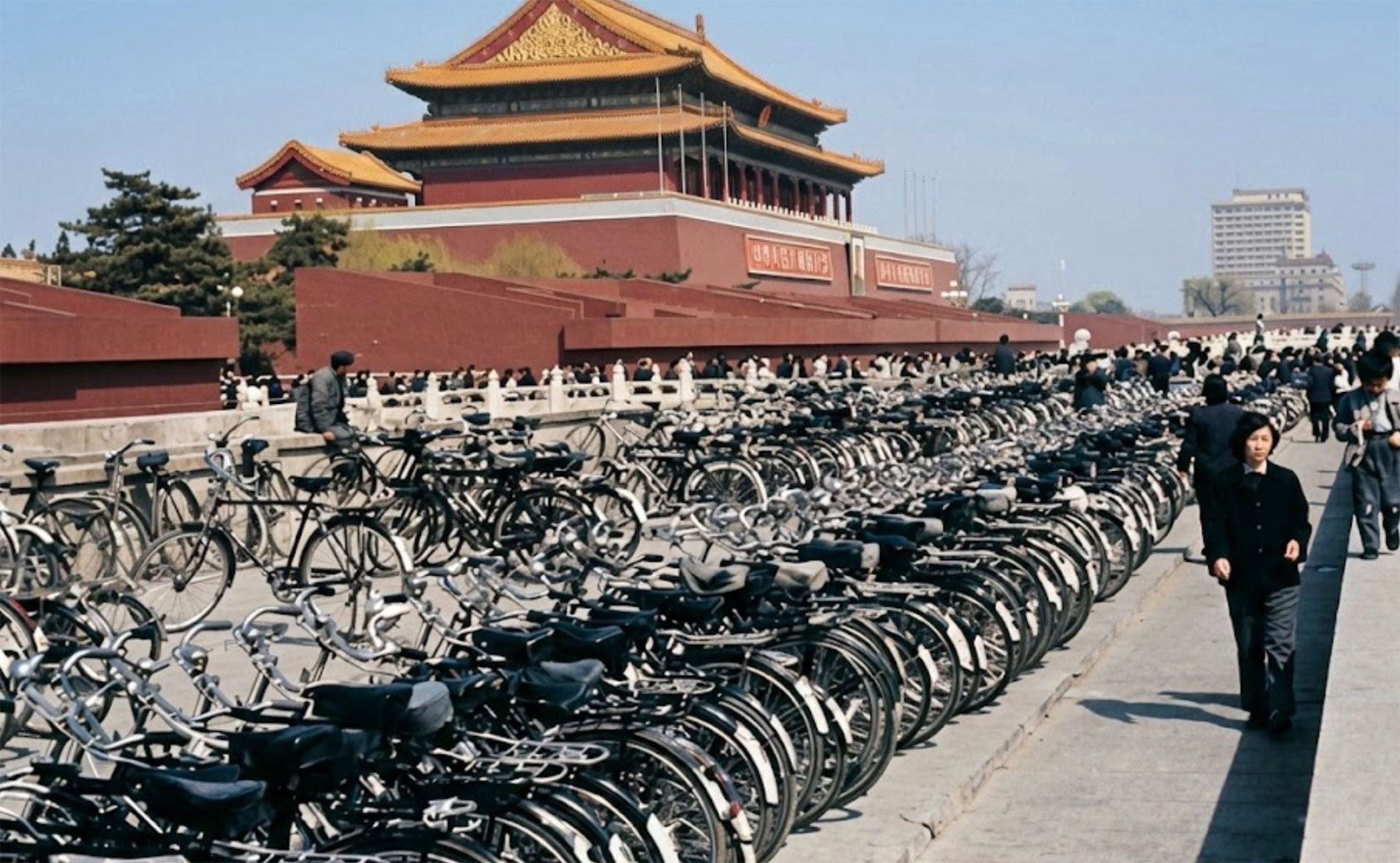 Forbidden City with bicycles
